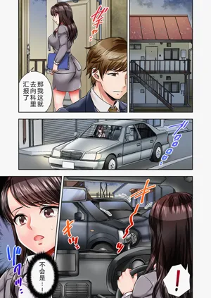 第48頁圖