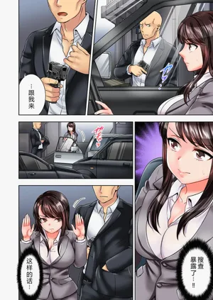 第49頁圖