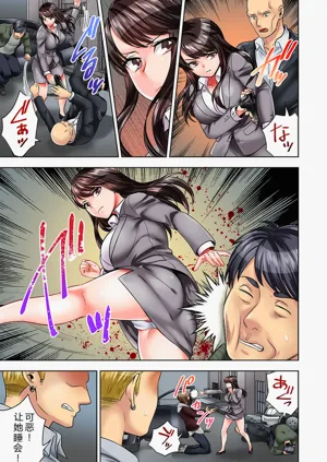 第50頁圖
