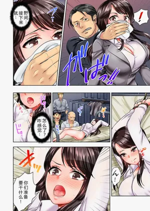 第51頁圖