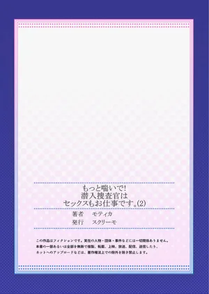 第54頁圖