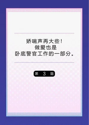 第56頁圖