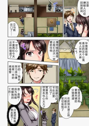 第6頁圖