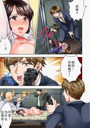 第65頁圖