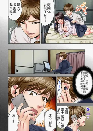 第66頁圖