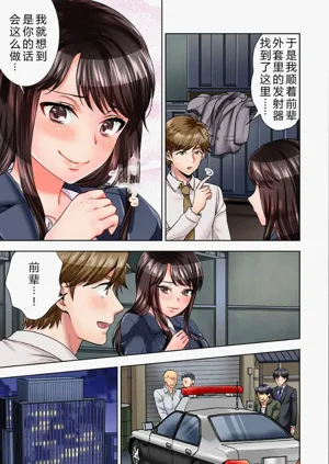 第67頁圖