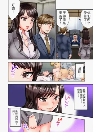 第68頁圖