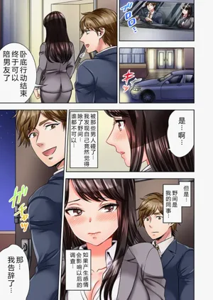 第69頁圖