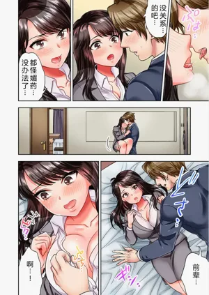 第72頁圖
