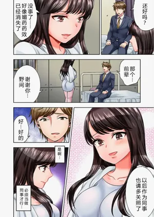 第80頁圖