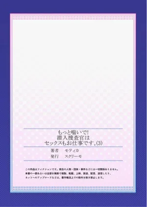 第81頁圖