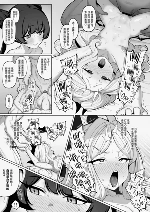 第10頁圖