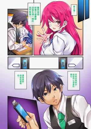 第108页图