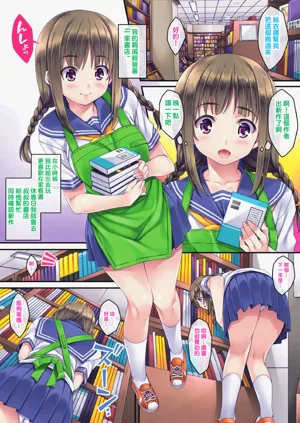 第113页图