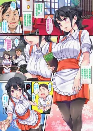 第121页图