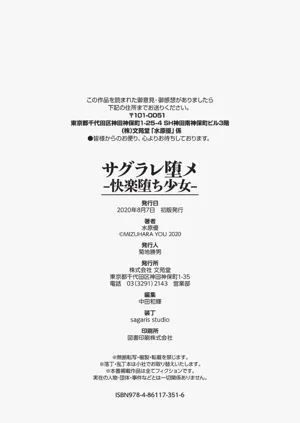 第131页图