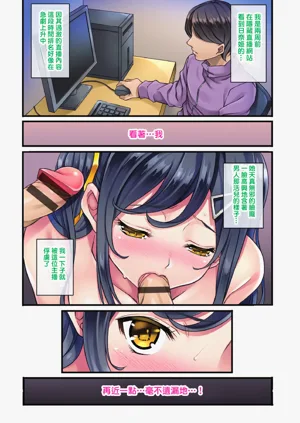 第73页图