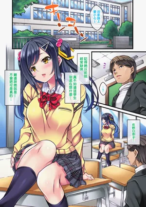 第74页图