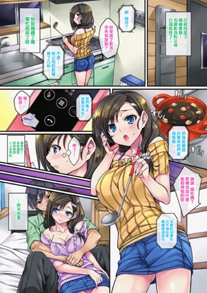 第9页图