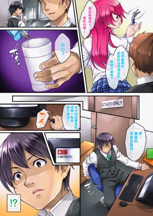 第95页图