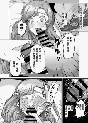 第14页图