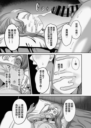 第15页图