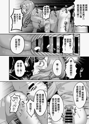 第22页图