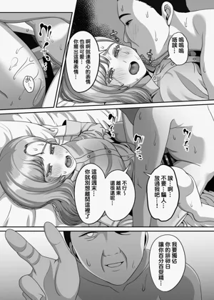 第28页图