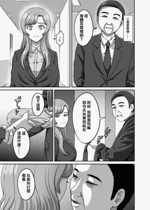 第32页图