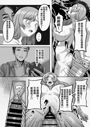 第35页图