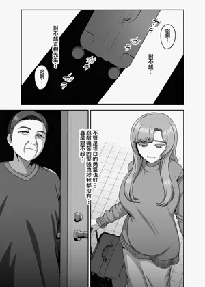 第40页图