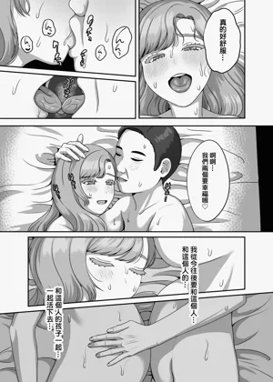 第44页图