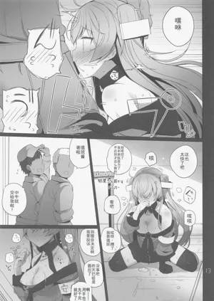 第14頁圖