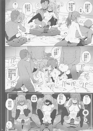 第25頁圖