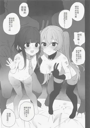 第30頁圖