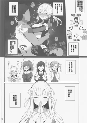 第9頁圖