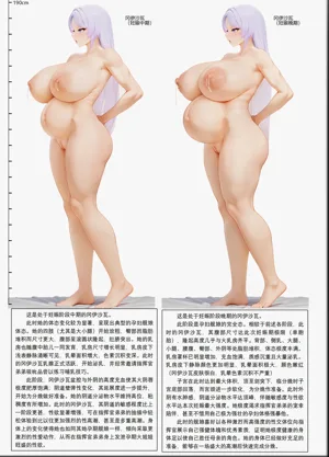 第25頁圖