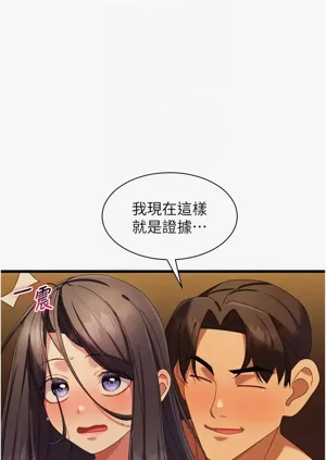第102页图