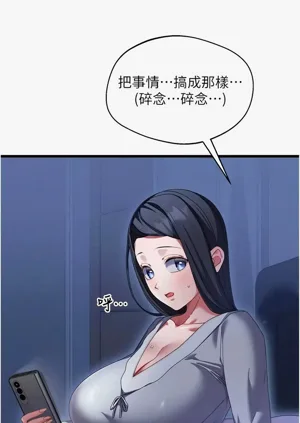 第120页图