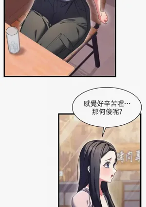第125页图