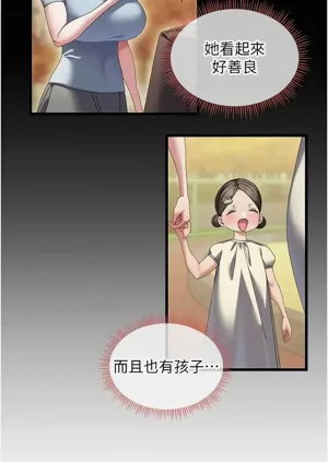 第126页图