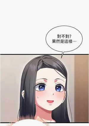第128页图