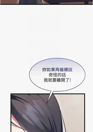 第129页图
