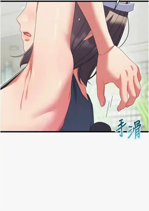 第130页图