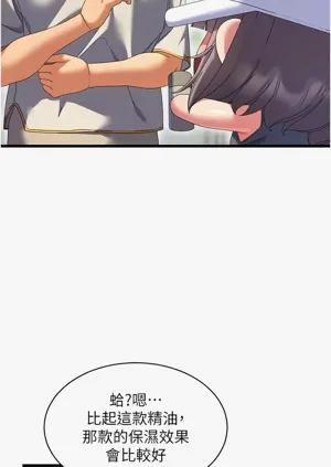 第132页图