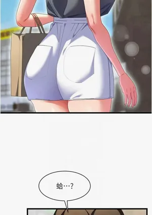 第133页图
