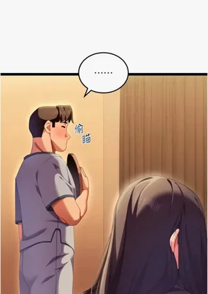 第14页图