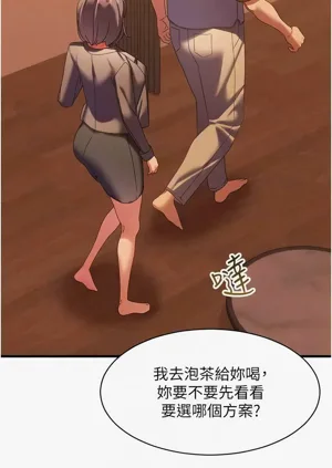第140页图