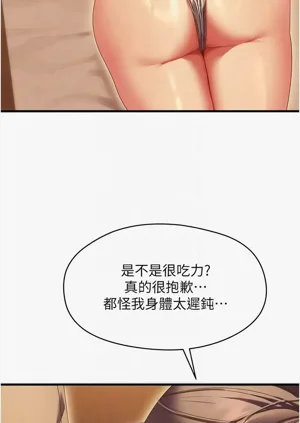 第144页图