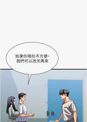 第153页图